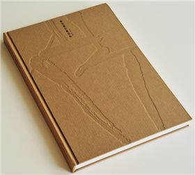 鄭寶根竹雕藝術(shù) 鄭寶根竹雕藝術(shù)