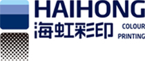 浙江海虹彩色印務有限公司